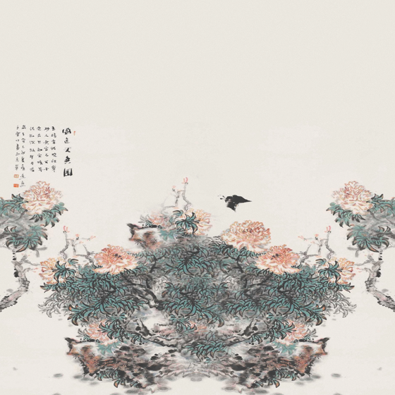 Real-Time material-stone