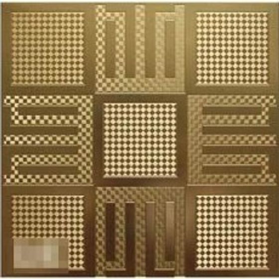 Decorative thread material