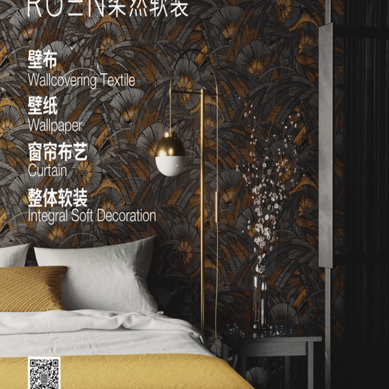 Modern Black and Gray Wallpaper 3D Model – Stylish Design