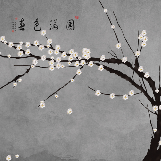 Modern Chinese Style Pattern 3D Model in Black