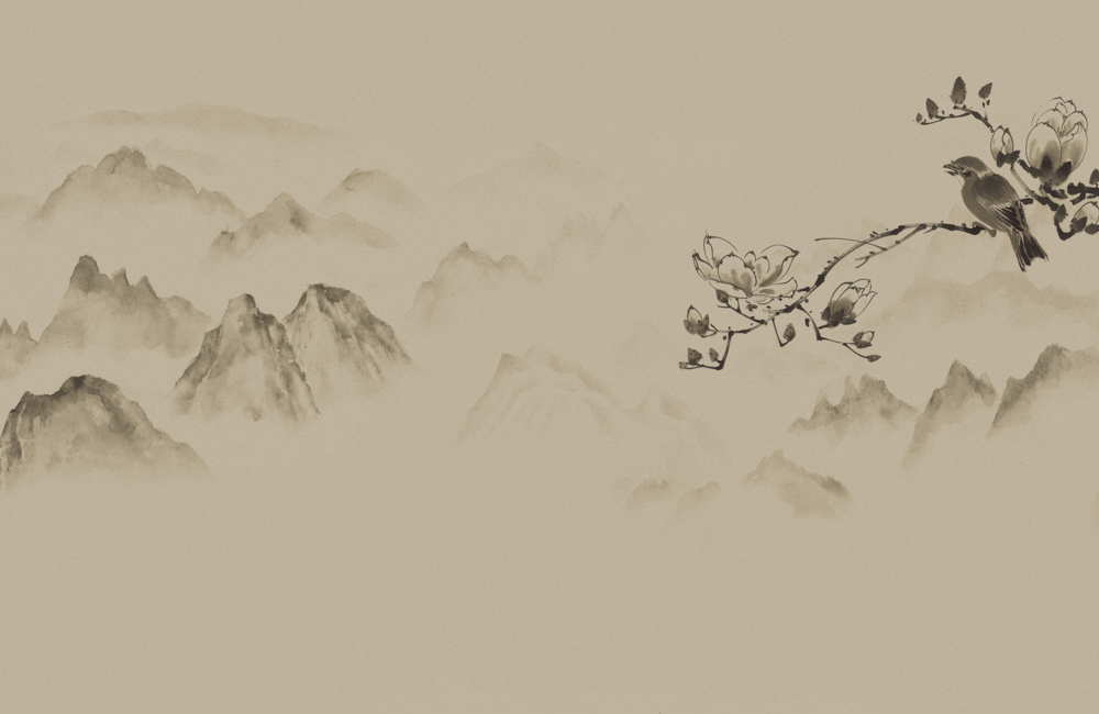 C0011K-D Illusionary Mountains