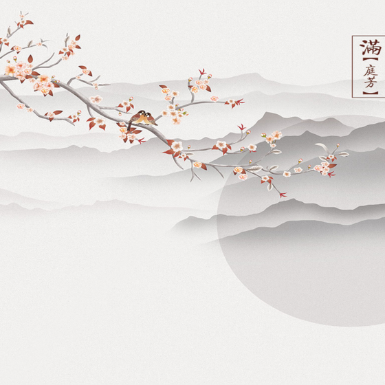 Artistic Beige Chinese-Style Modern Ink Painting 3D Model