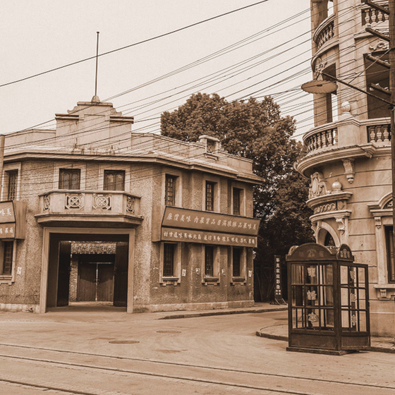 Retro Old Shanghai Wallpaper Mural 3D Model - Nostalgic Design