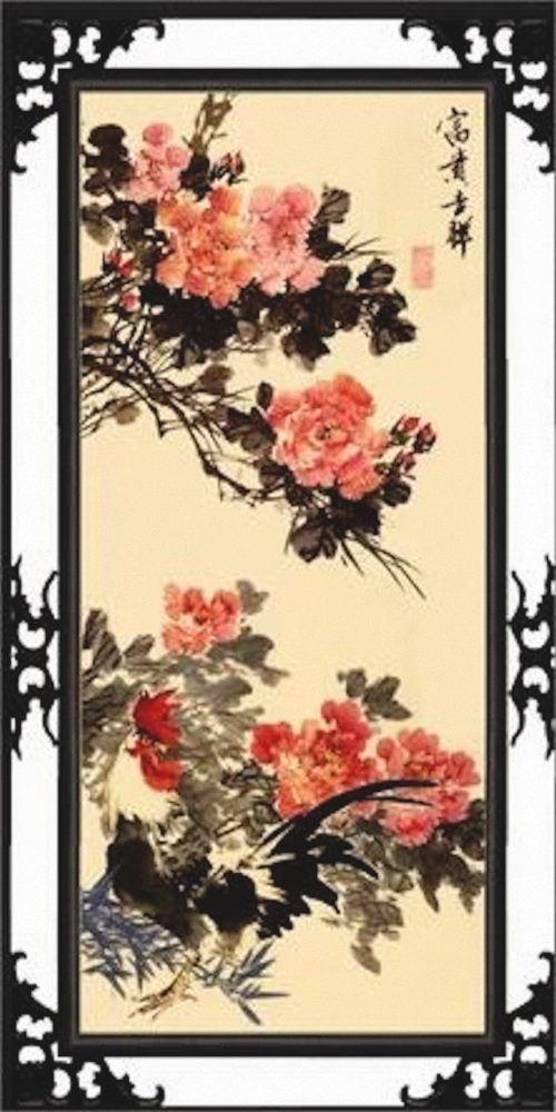 Pintura tradicional china 6