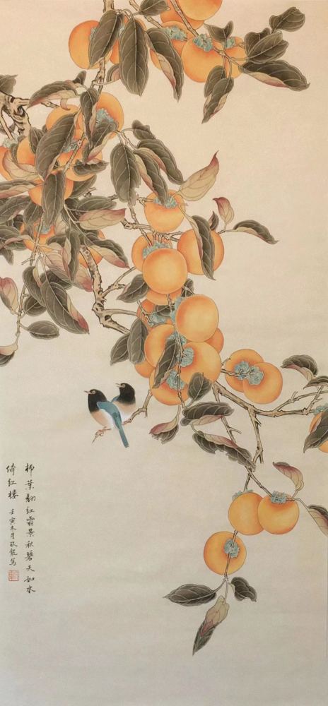 May Everything Go as You Wish Sticker